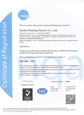 1998年，公司首次通過 ISO14001環(huán)境管理體系認證